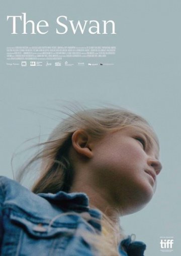 Лебедь онлайн